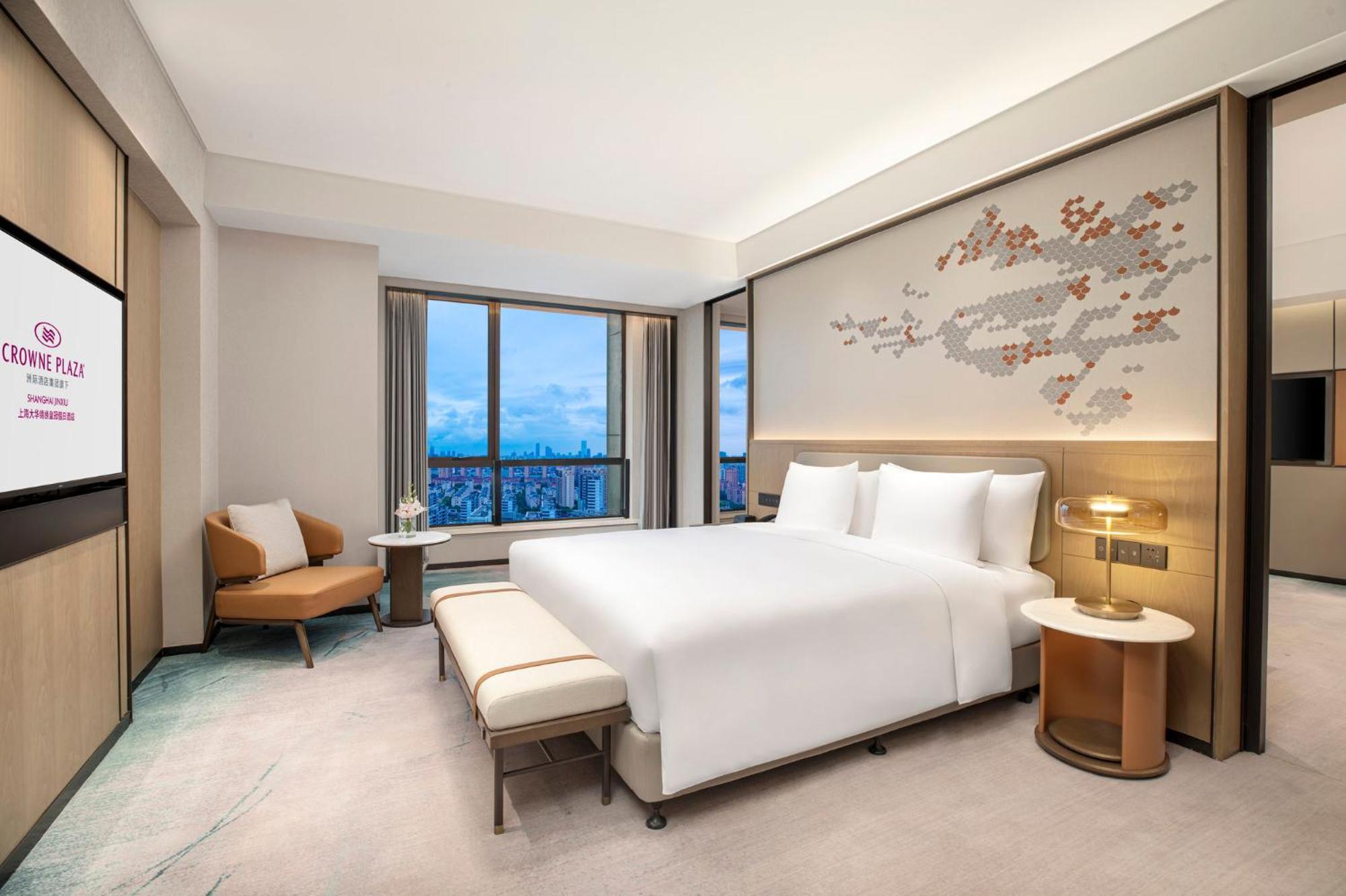Crowne Plaza Shanghai Jinxiu, An Ihg Hotel Buitenkant foto