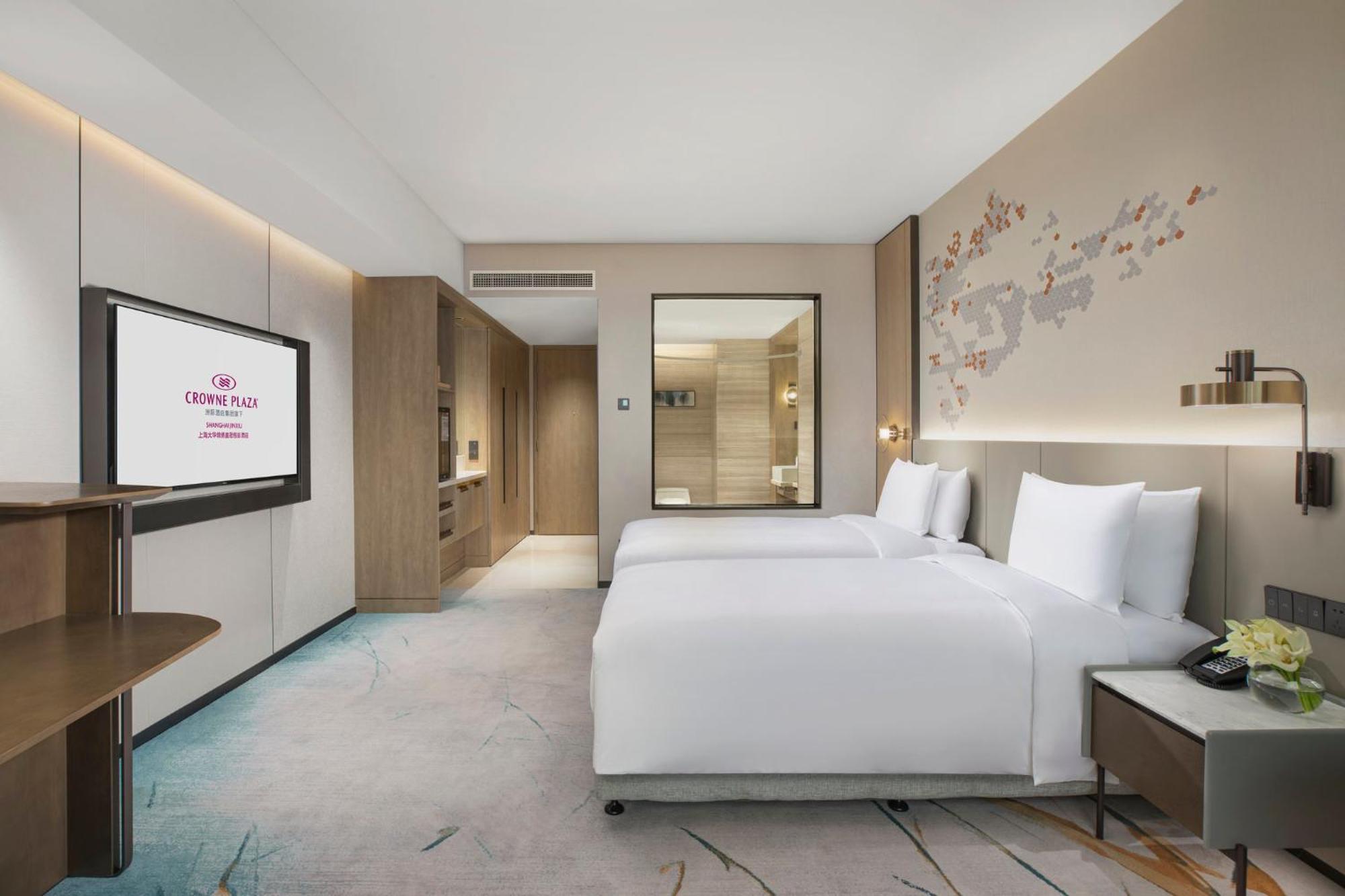 Crowne Plaza Shanghai Jinxiu, An Ihg Hotel Buitenkant foto