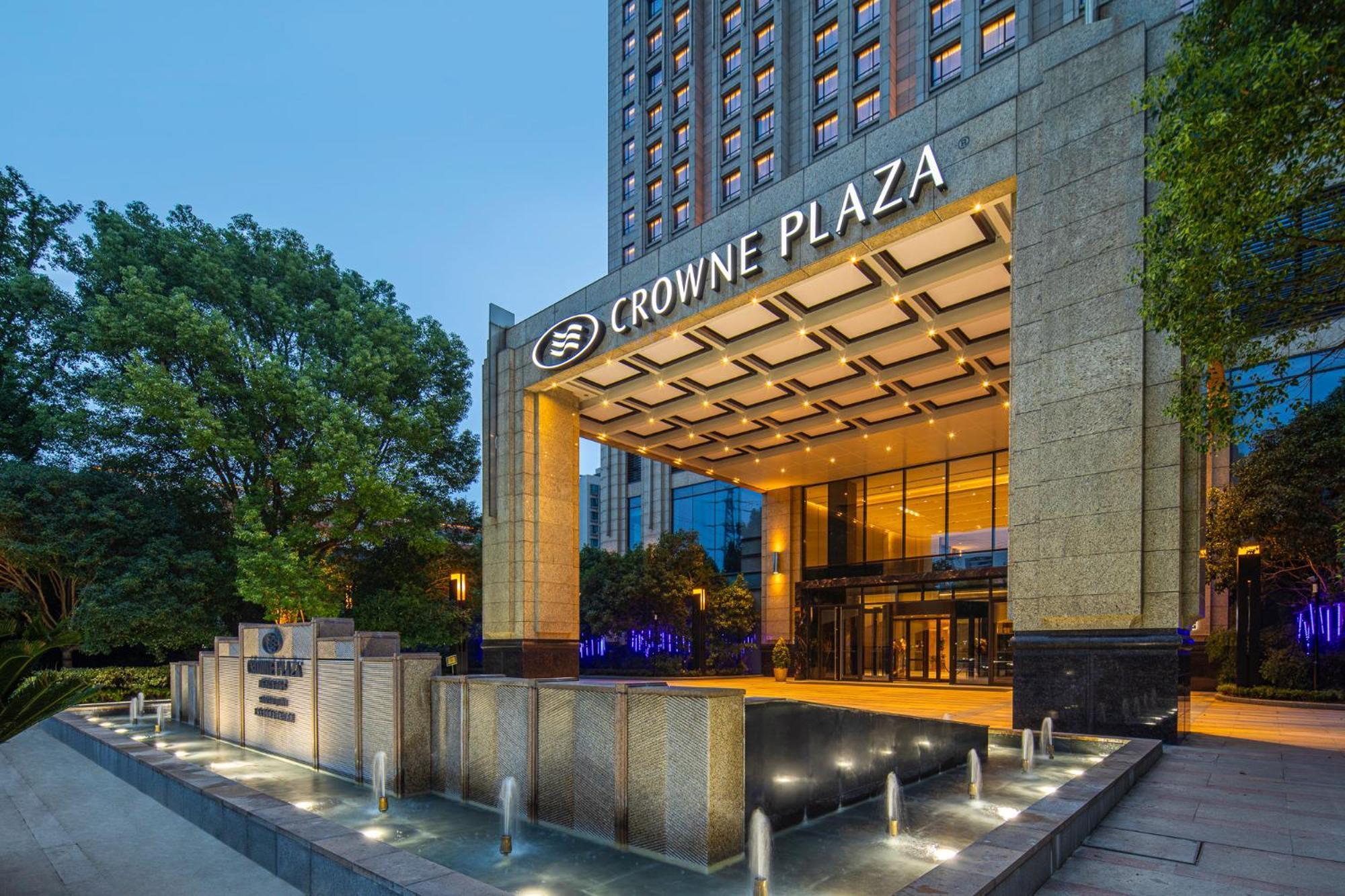 Crowne Plaza Shanghai Jinxiu, An Ihg Hotel Buitenkant foto
